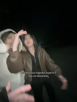 😂🤙🏾 #знаете #обиженки 