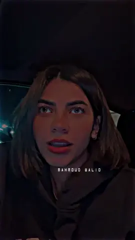 ملكش دعوه بيا 😂😂❤#fyb #foruyo #محمود_وليد #x__my__x14 #حلات_mahmoud_walid 