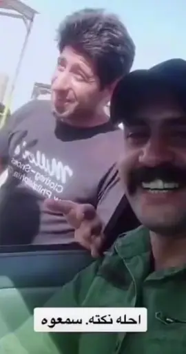 #مشاهير_تيك_توك_مشاهبر #ليك______🖤___متابعه____اكسبلووور #تابعوني_فضلا❤ #تعليقاتكم_الحلوه_حتئ_استمر🌸🖇 #الشعب_الصيني_ماله_حل😂😂 