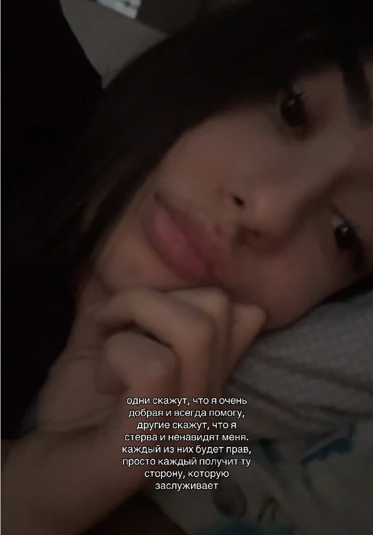 #rge #щп #fyp #🇦🇲 