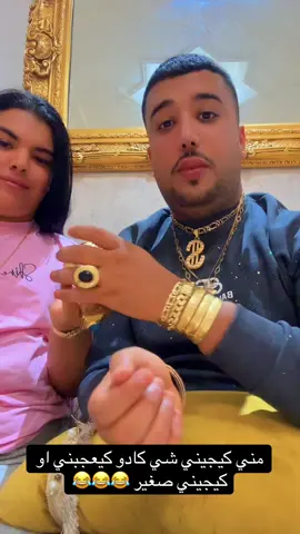 #لندن🇬🇧 #فرنسا🇨🇵_بلجيكا🇧🇪_المانيا🇩🇪_اسبانيا🇪🇸 #الامارات_العربية_المتحده🇦🇪 #البحرين🇧🇭 