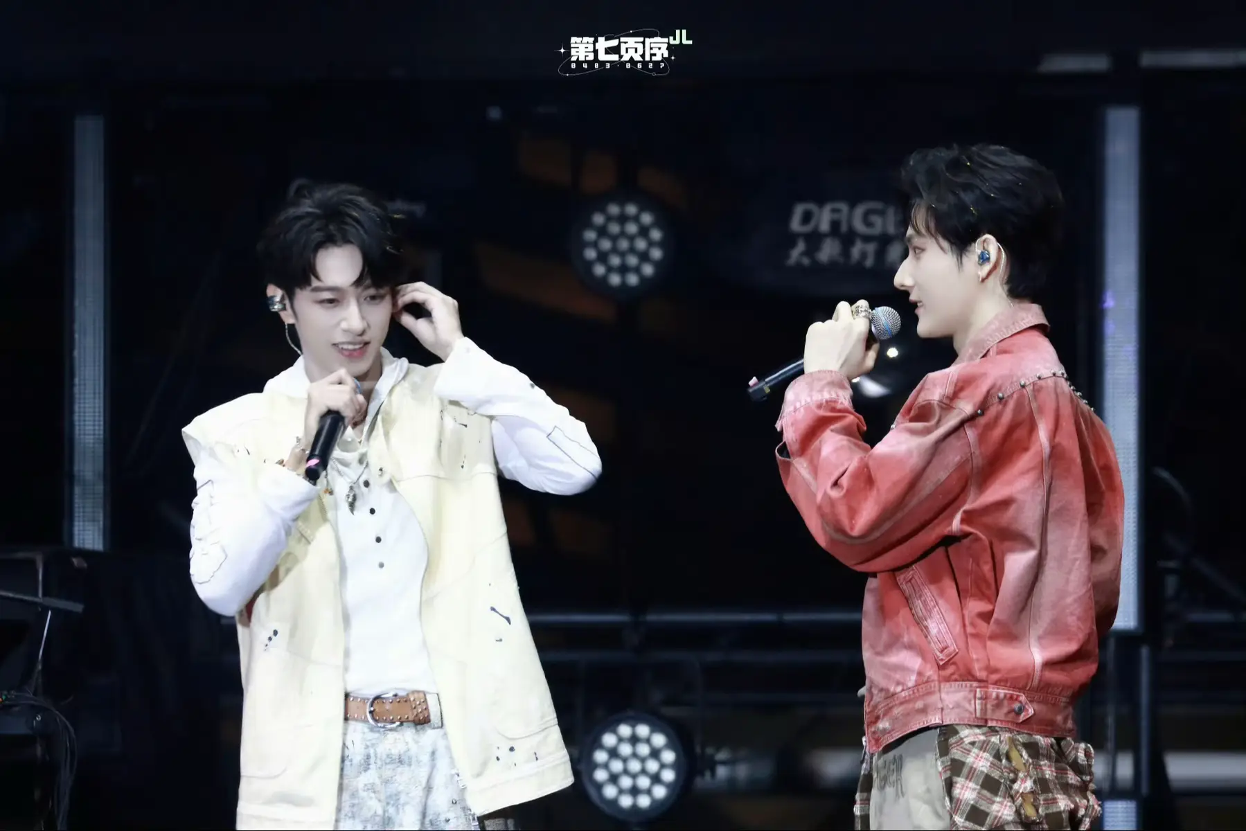 Trạm thả ảnh lễ hội âm nhạc của ba má 🤲🏻 Cre: on pic #李沛恩pein_ #江衡oc #lýpháiân_gianghành #xuhuongtiktok #viralvideo 