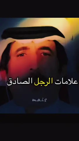 #تعليقاتكم #كلام_من_القلب #💔 #دروس_الحياة #tiktok 