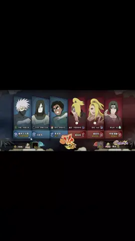 video đầu xin ý kiến #game  #narutomobile #tencent 