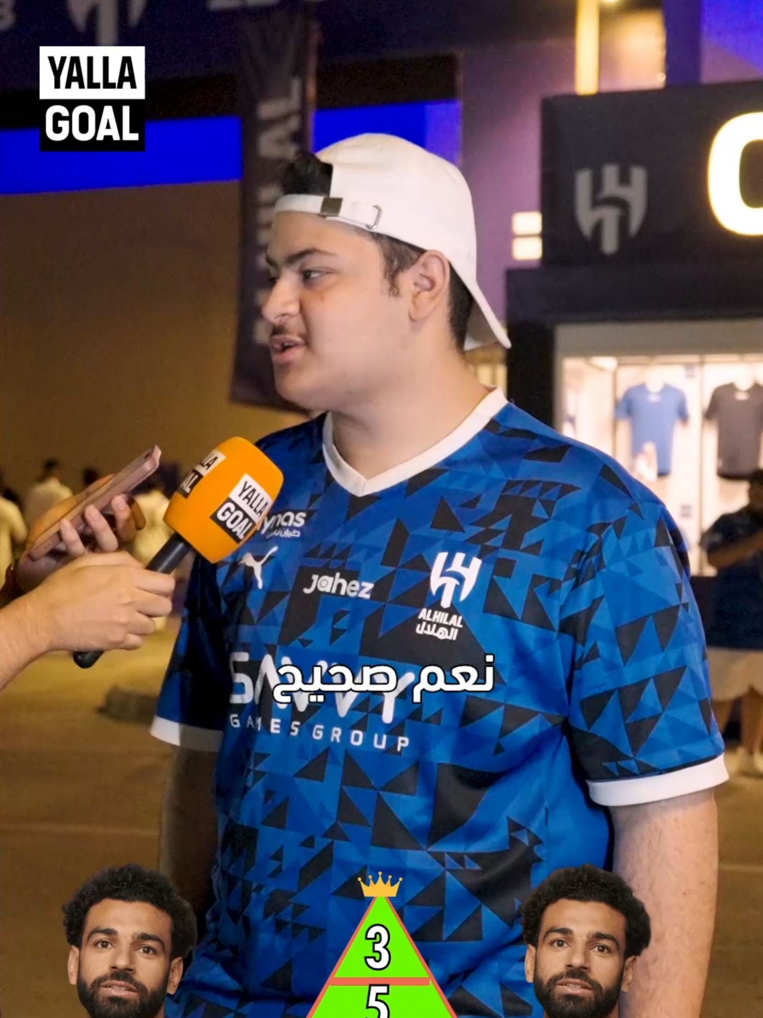 نجم الهلال يتسبب في ترتيب صادم لـ محمد صلاح بين الأفضل عربيًا عبر التاريخ 🤯🔥 #sportslover #sporttiktoks #دوري_روشن_السعودي #الهلال #سالم_الدوسري#محمد_صلاح