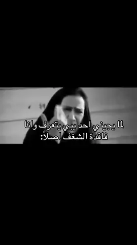 #السعودية #الكويت #tiktokindi #العراق #viral 