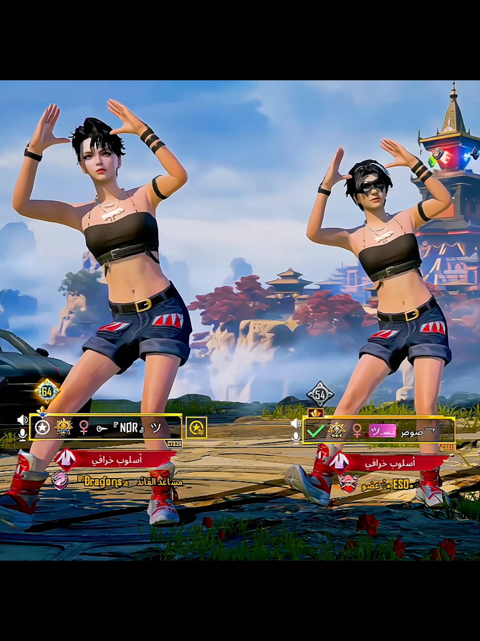 💗💗😂 @دموع ندم  #foryou #fyp #viral #pubgmobile #pubg 