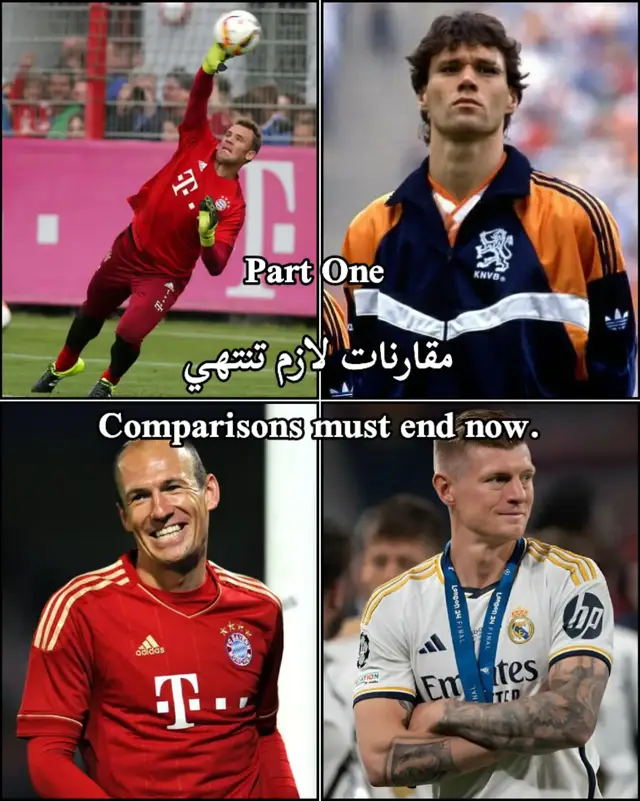 #كرة_قدم #دوري_ابطال_اوروبا #ballet #fyp #foryoupage 