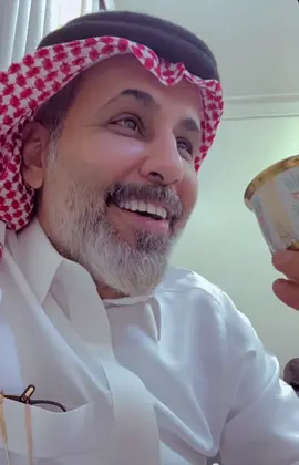 يوميات( ابويزيد وابويارا ) #اكسسسسسسسسسسسسسبلوررررررررر #tiktok #fyp #duet #capcut 