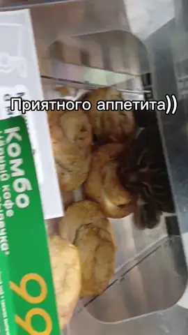 Ммм,пятерочка❤️@. 