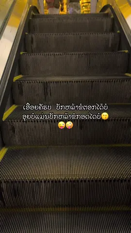 #เทรนด์วันนี้ #สตอรี่_ความรู้สึก😔🖤🥀 #ยืมลงสตอรี่ได้ #ฟีดดดシ #fyp 