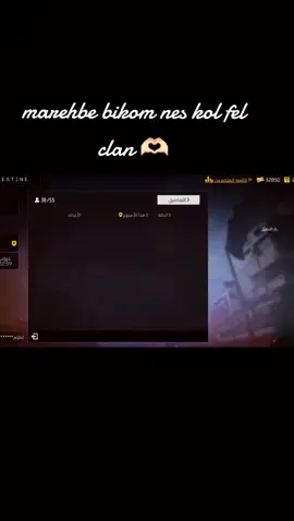 #فولو🙏🏻لايك❤️اكسبلور🙏🏻🌹💫 #tiktoknews #fyyyyyyppppppppp #free_fire #فري_فاير  @ᴾˡˢ  ＦＥＲＲＡＲＩジ 