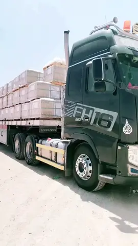 #الشعب_الصيني_ماله_حل😂😂 #زحف_تريلات #لايك #اكسبلور #