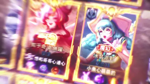 生日快樂 我最愛的人