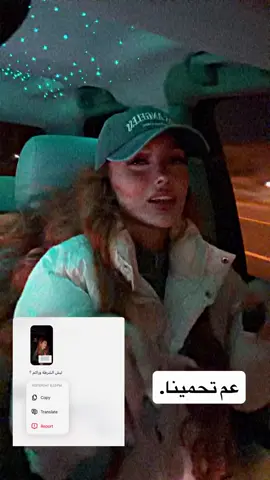 #متابعيني_احبكم #اكسبلورexplore #شكرا_على_دعمكم💖 #fyp #viral 