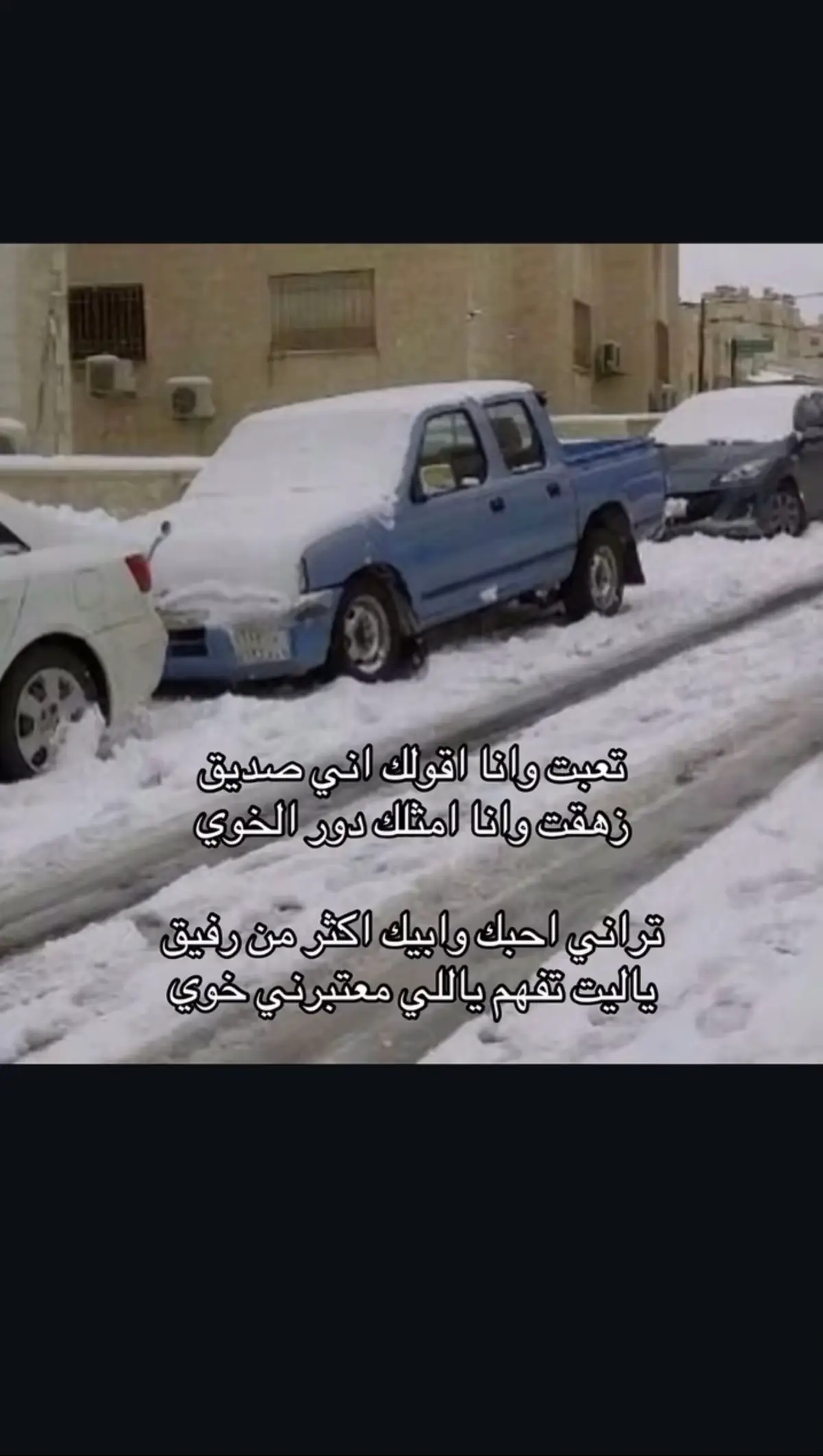 #ددسن #ppppppppppppppppppppppp 