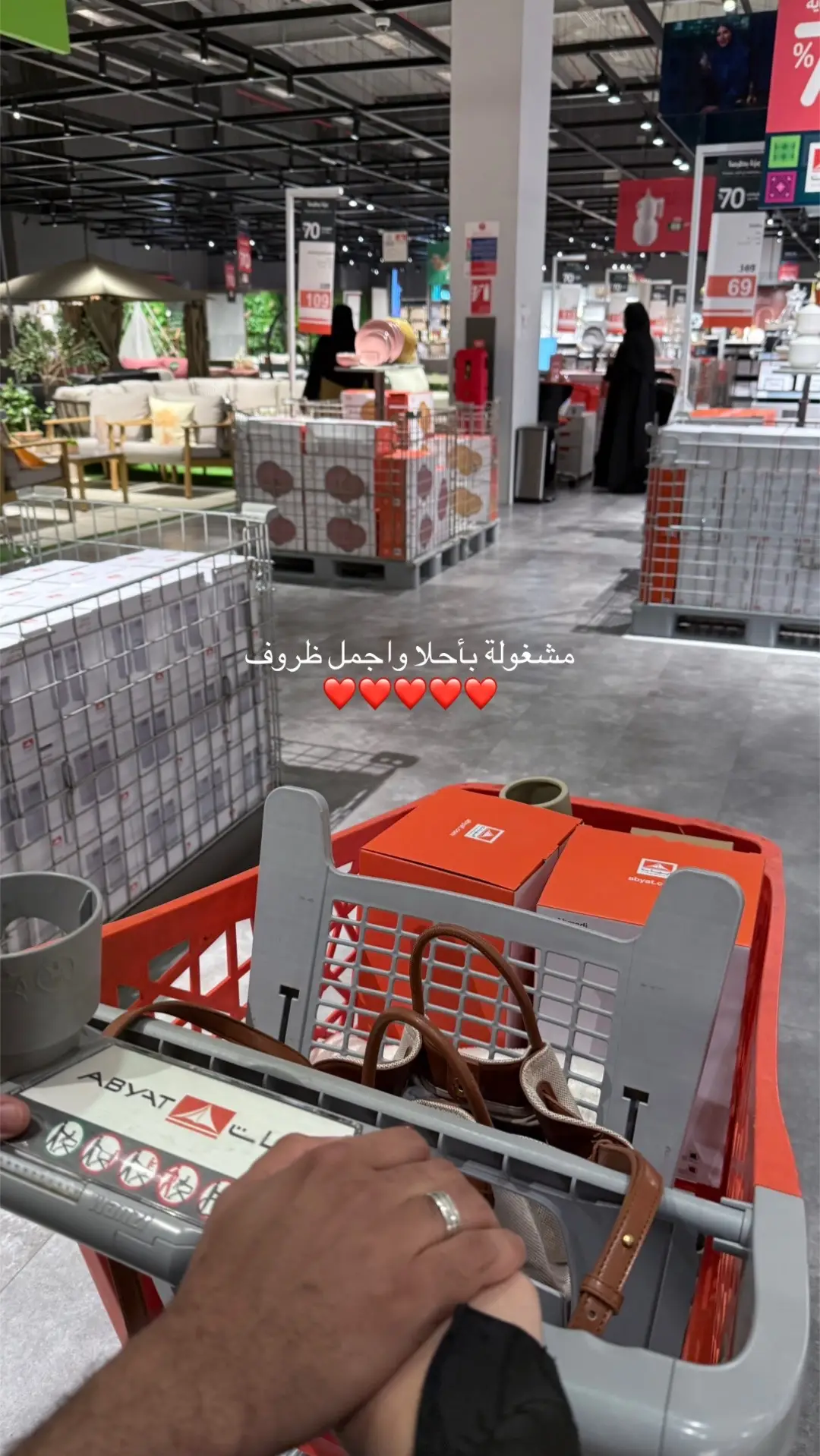 #دبش #زواج #عروس #اكسبلورexplore #fyp 