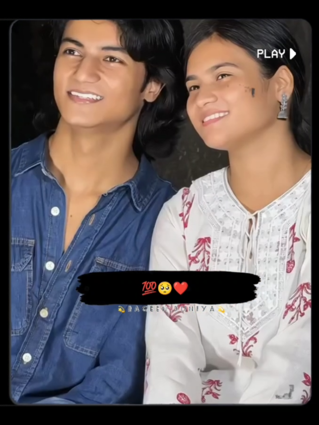 𝗥𝗲𝗽𝗼𝘀𝘁𝗲𝗱 𝗠𝘆 𝘃𝗶𝗱𝗲𝗼 𝗳𝗿𝗶𝗲𝗻𝗱𝘀💞+𝘃𝗶𝗲𝘄𝘀 𝗽𝗿𝗼𝗯𝗹𝗲𝗺😕#newaccount #unfreez #tiktokpakistan #Hadiqaeditx #songaesthetic 