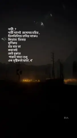 Hea☺️🕊 . #esa#esaaaaaaaaaaaaaaaaaaaaaaa #ffffffffffffffffffffffffffffffffffffffffffffffffffffffffyyyyyyyyyyyyyyt #ffffffffffffffffffffffffffffffffffffffffffffffffffffffffyyyyyyyyyyyyyyt #ffffffffffffffffffffffffffffffffffffffffffffffffffffffffyyyyyyyyyyyyyyt #foryou #foryou #foryou #foryou #vairal #ffffffffffffffffffffffffffffffffffffffffffffffffffffffffyyyyyyyyyyyyyyt #esaaaaaaaaaaaaaaaaaaaaaaa #ffffffffffffffffffffffffffffffffffffffffffffffffffffffffyyyyyyyyyyyyyyt 