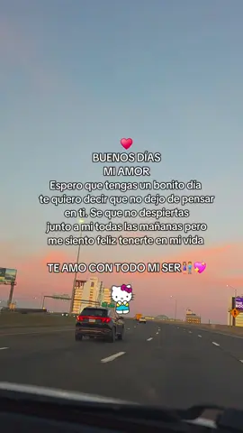 Buenos Días Mi Amor ♥️🫂