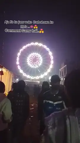 Bacchi..👩‍❤️‍💋‍👨👄 A Rajaa..👩‍❤️‍💋‍👨#Sa_Naa🍁 #foryoupage #butwalmuser💗 #Foryou💋 #Viral_Song❤️  welcome 2 Bhojpuri song 😄