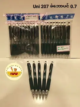 #CapCut ခဲသားဘောပင်ချင်းတူတာတောင်တစ်ခုခုကရက်ရက်စက်စက်ဘဲ🗿#viewတွေရှယ်ကျ😞✋ #fyppppppppppppppppppppppp 