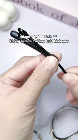 Có cái này hoạt động thoải mái luôn 👓 #demcaigiukinh #matkinh #meohay #xuhuong #viralvideo 