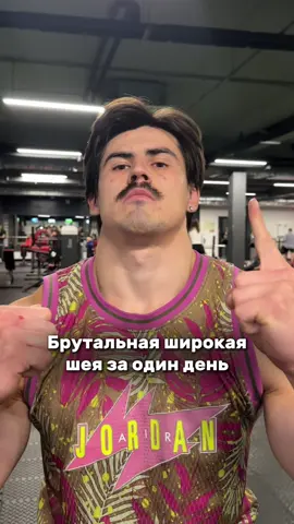 Выполнено профессионалом, не пытайтесь повторить! 😉