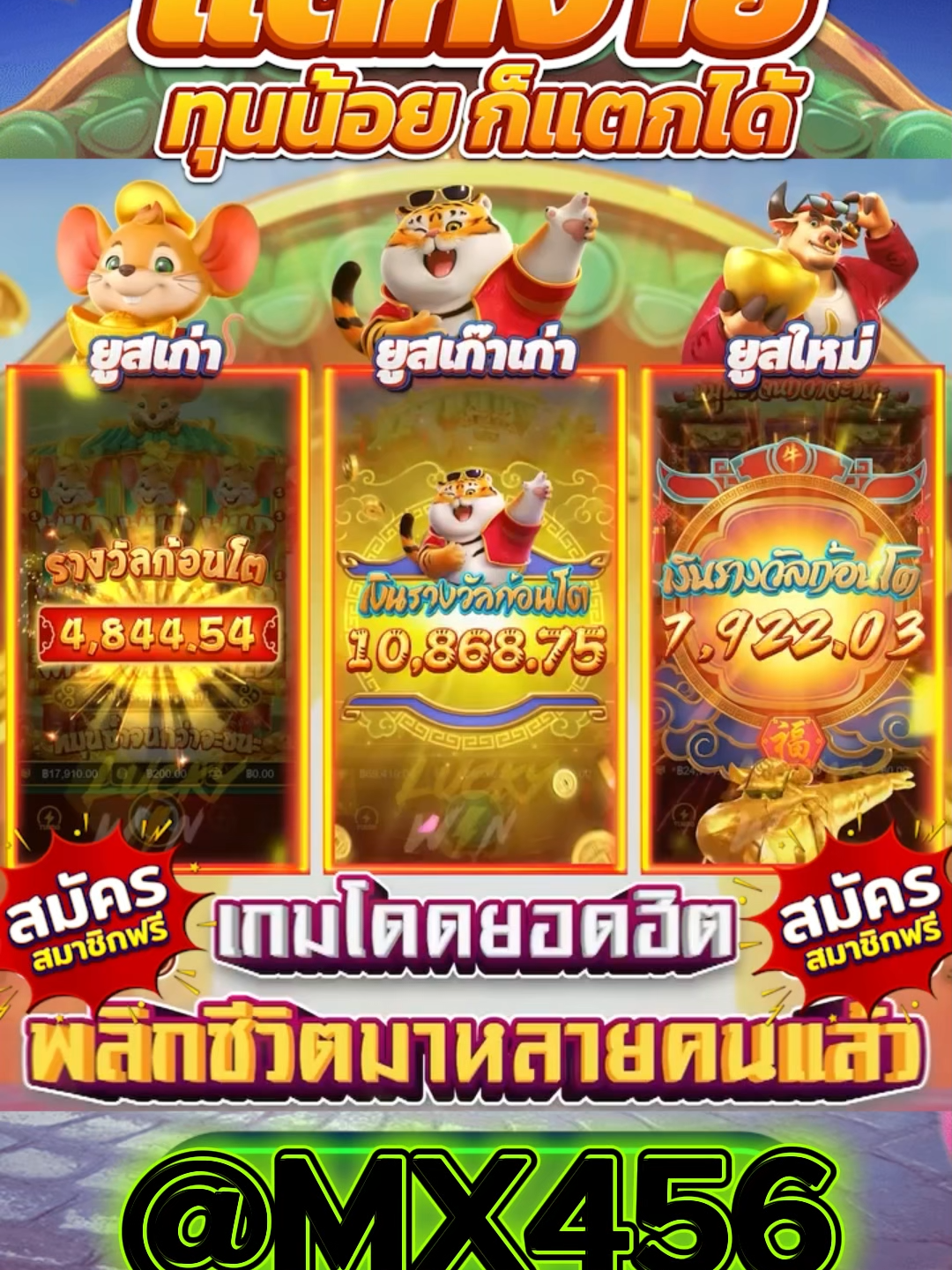 เว็ปตรงมาแรงในตอนนี้ #สลอตเวบเกมเวบใหม่ยูสใหม่แตกหนัก⭐️ 🎯สล็อตเว็บดีๆที่แนะนำยูสใหม่ เว็บใหม่มาแรงยูสใหม่2025ล่าสุด เกมใหม่พีจีอัพเดททุกวันเว็ปไซต์ที่ได้รับความนิยมมากที่สุด เล่นได้ยังไงก็ให้ถอน ระบบดีเว็บดีต้องที่นี้ เว็บใหม่ยอดฮิต สมัครสล็อต เว็บสล็อตแตกดี PG SLOT เว็บแท้100% สล็อตพีจี pg เว็บระบบดี สล้อตเว็บเเท้อันดับ1 เว็บใหม่มาเเรงยูสใหม่เเตกดีตอนนี้ล่าสุด เว็บใหม่ยูสใหม่ เว็บใหญ่ที่สุดในไทย สล็อตติดอันดับ1 เว็บใหม่มาแรง2025ล่าสุด สล็อตพีจีเเตกดี เกมใหม่พีจีเเตกดี เว็บสล็อตออนไลน์มาเเรงติดอันดับ1 เว็บดังดัง เว็บใหม่มาเเรงยูสใหม่เเตกยับ เกมใหม่พีจีอัพเดททุกวันเว็ปไซต์ที่ได้รับความนิยมมากที่สุด เล่นได้ยังไงก็ให้ถอน ระบบดีเว็บดีต้องที่นี้ เว็บใหม่ยอดฮิต สมัครสล็อต เว็บสล็อตแตกดี PG SLOT เว็บแท้100% สล็อตพีจี pg เว็บระบบดี สล็อตยูสใหม่แตกบ่อย เกมใหม่แตกงายแตกดีมากที่สุด pgยอดนิยม เว็บแท้ เว็บใหญ่ที่สุดในไทย เว็บนอกของแท้ล่าสุด เว็บที่แตกงายๆ สล็อต2025 สล็อตพีจีใหม่ ยูสใหม่โอกาส90%เว็บถอนได้จริง slot online เวลาสล๊อตPG หาเว็บสล็อต เว็บจริงใจเกมเเตกดีช่วงไหน เว็บเเต๊กง่าย ได้จริง เว็บดีๆที่เเนะนำ แจกเว็บดีๆ รวมเกมมากมายไว้ที่นี้ที่เดียว #สลอด🚀 #ฟดดดシ🚀 #กระแสมาแรง🚀 #เวบใหมมาแรงตอนน✔️🚀
