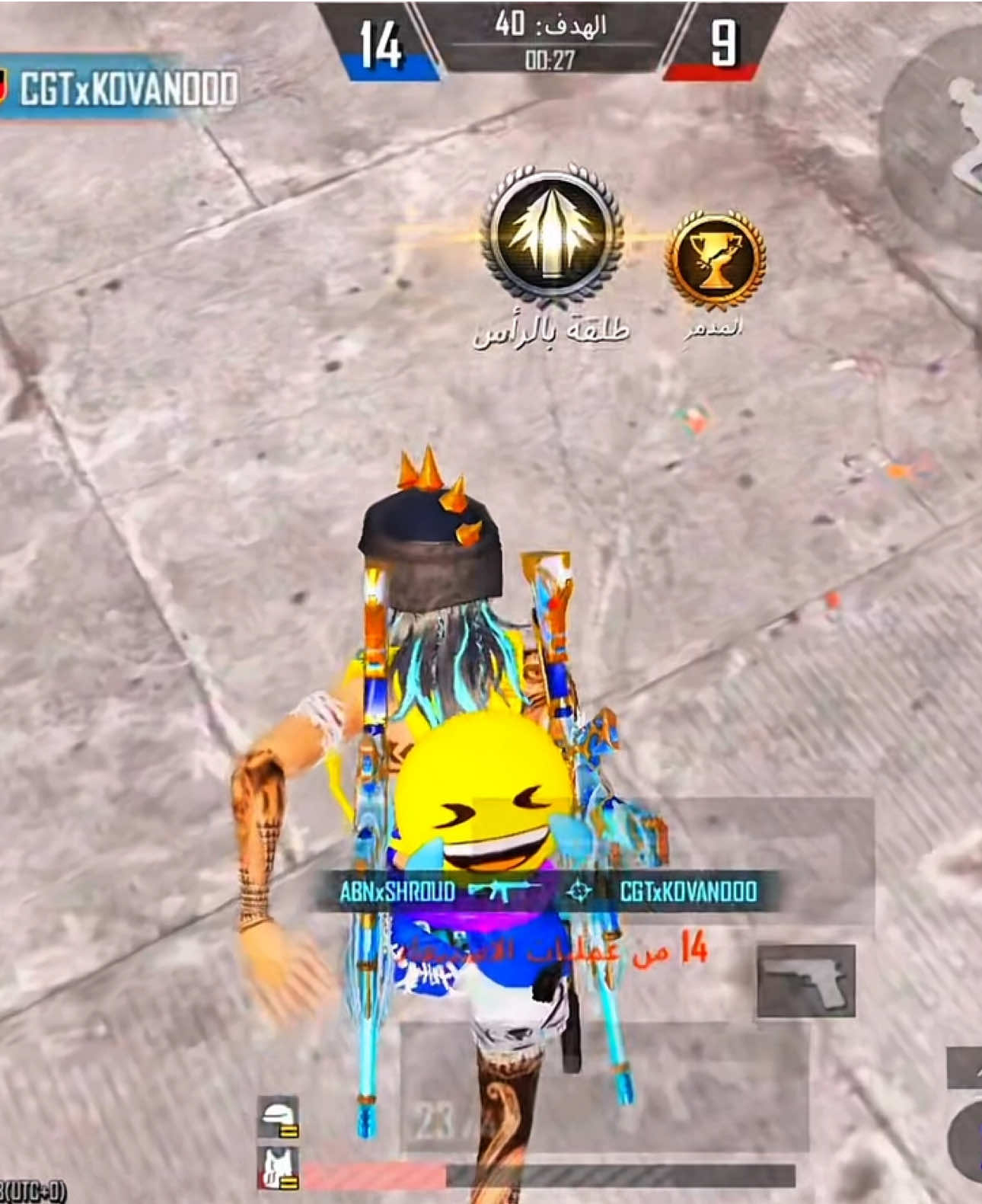 Loss does not mean giving up🔥🫱🏻‍🫲🏼 #اراسو؟ #arasoo #kurdistan #n1kurdischplayr #arasosensitivity 