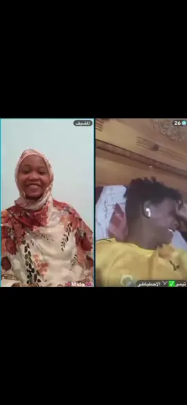 فلم الحب في لغة اخري 🦋💞 بطولة تيمي😎 و ميدو🌸 اخراج رمزي فون👊👌😜