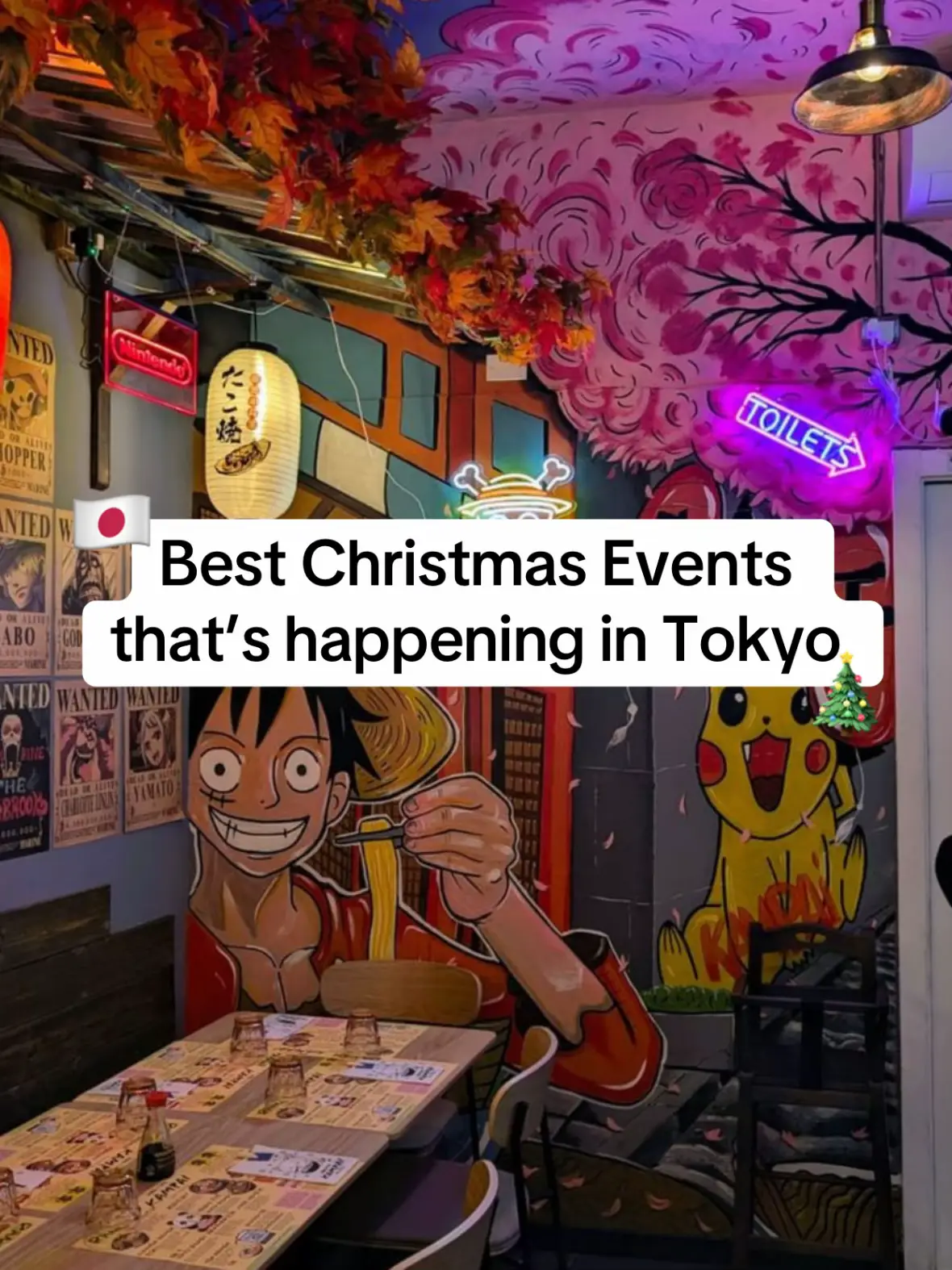 #christmasevent #japantraveltips #tokyo #japanchristmas 