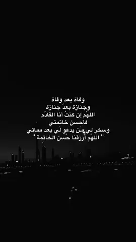 😢 .  #foryoupage #foryou #اكسبلور #fyp #paratiiiiiiiiiiiiiiiiiiiiiiiiiiiiiii 