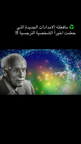 ♻️ ما فعلته 