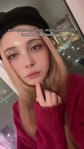 тгк: melody ⋆. 𐙚 ˚ #takumi #nana #такуми #anime #аниме 