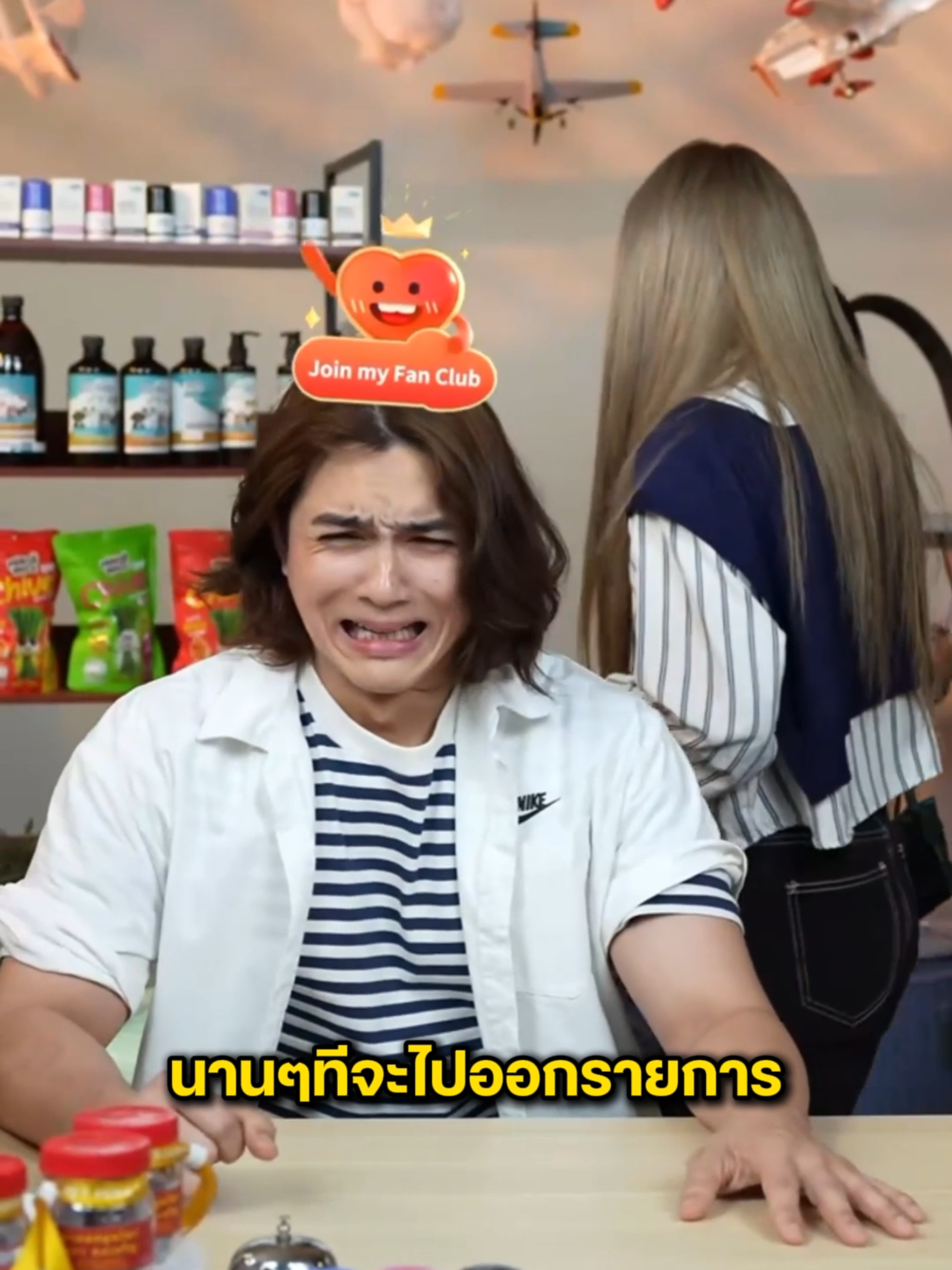 อยากเห็นร่างทองบ่อยๆ #แน็กชาลี #แน็กแฟนฉัน #แน็กชาลีไตรรัตน์ #ชาลีปอทเจส #charliepotjes #ด้อมคนไม่ตกกะปิ #NHY #ขุงขิง #khungkhing #ขุงขิงเฌอร์ลิญา