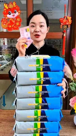 khăn bếp đa năng #xuhuong 