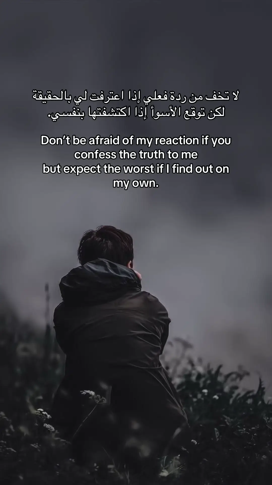 #اقتباس #quote 