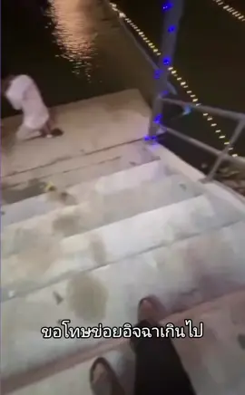 #เทรนด์วันนี้1000000วิว #ฟีดดดシ #ปายสุดทางรัก