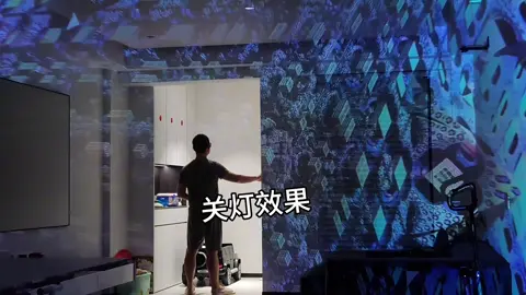 这么幻的效果，应该搭配一杯奶茶🥤#包厢文化 #派对 #ktvmalaysia🇲🇾 #dj #上太空 