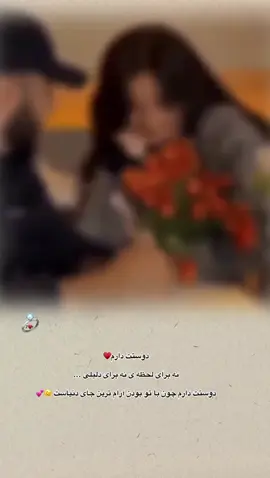 #fypシ #foryoupage #fypシ #foryoupage #foryoupage 