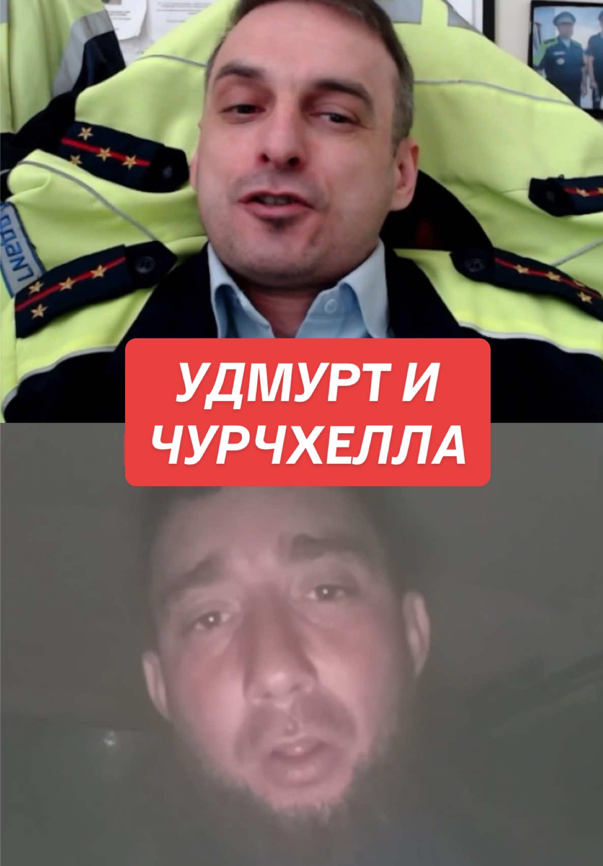 @MrRissso90  @MrRissso90  @MrRissso #tiktokmotorcyclecontest #livefest2025 #fanfavorite  