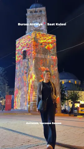 Saatlerinizi ayarlayın, bu benzersiz deneyimi kaçırmayın ⏰ ##antalya##turkiye##kültüryolufestivali