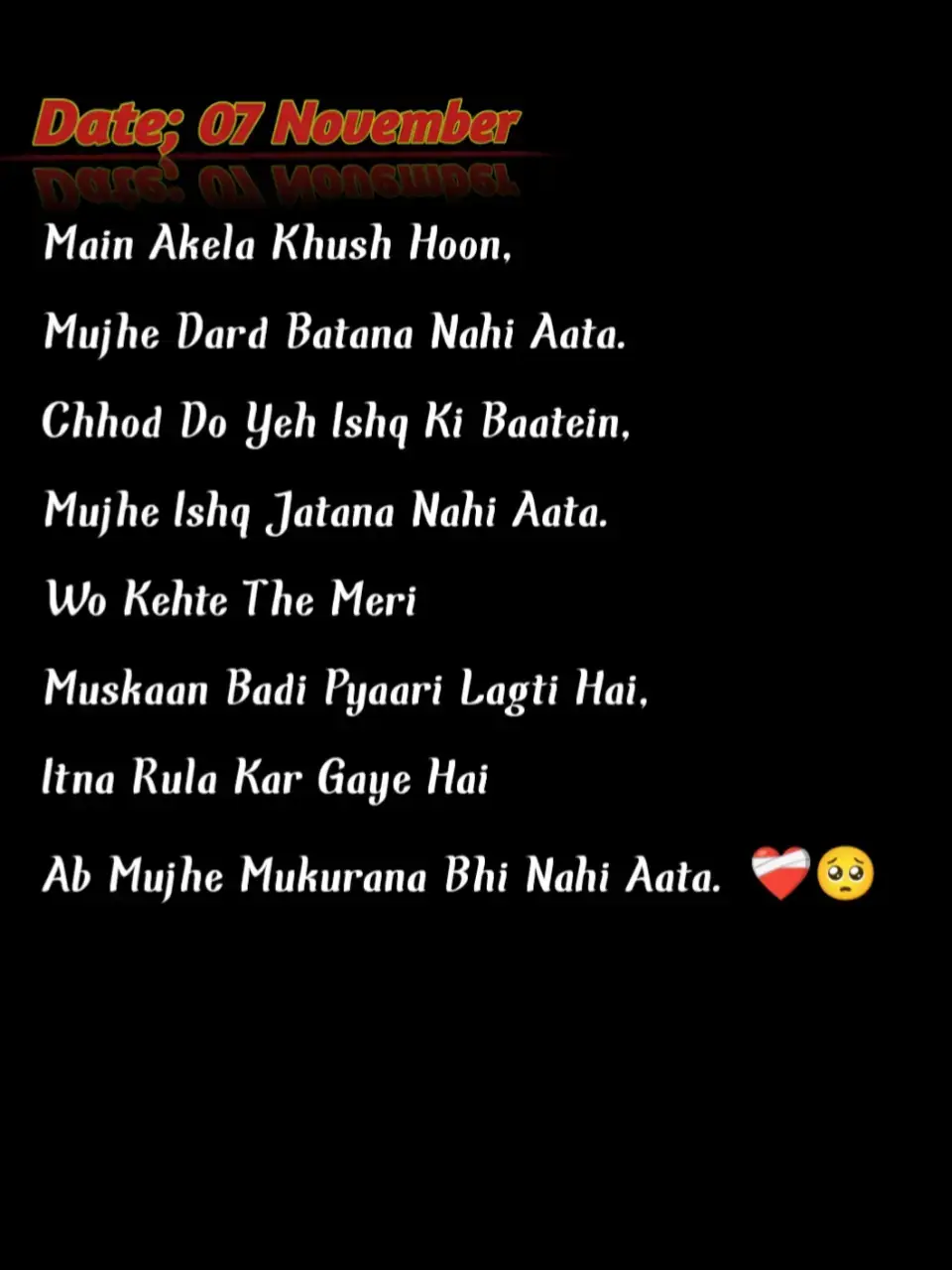 #lifeless_heart_01 #lifeless_k #foryoupage #trend #8k 