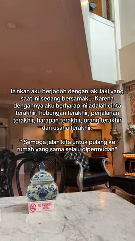 Aamiin paling serius🥹#lewatberanda #storywa #fyp #fyppppppppppppppppppppppp #ldr 