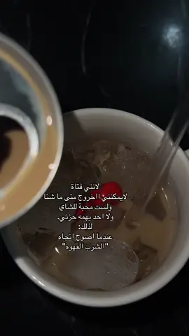 #كتاباتي📝 #تبارك #اكسبلور_explore #شعر_شعبي_عراقي #reelsinstagram 