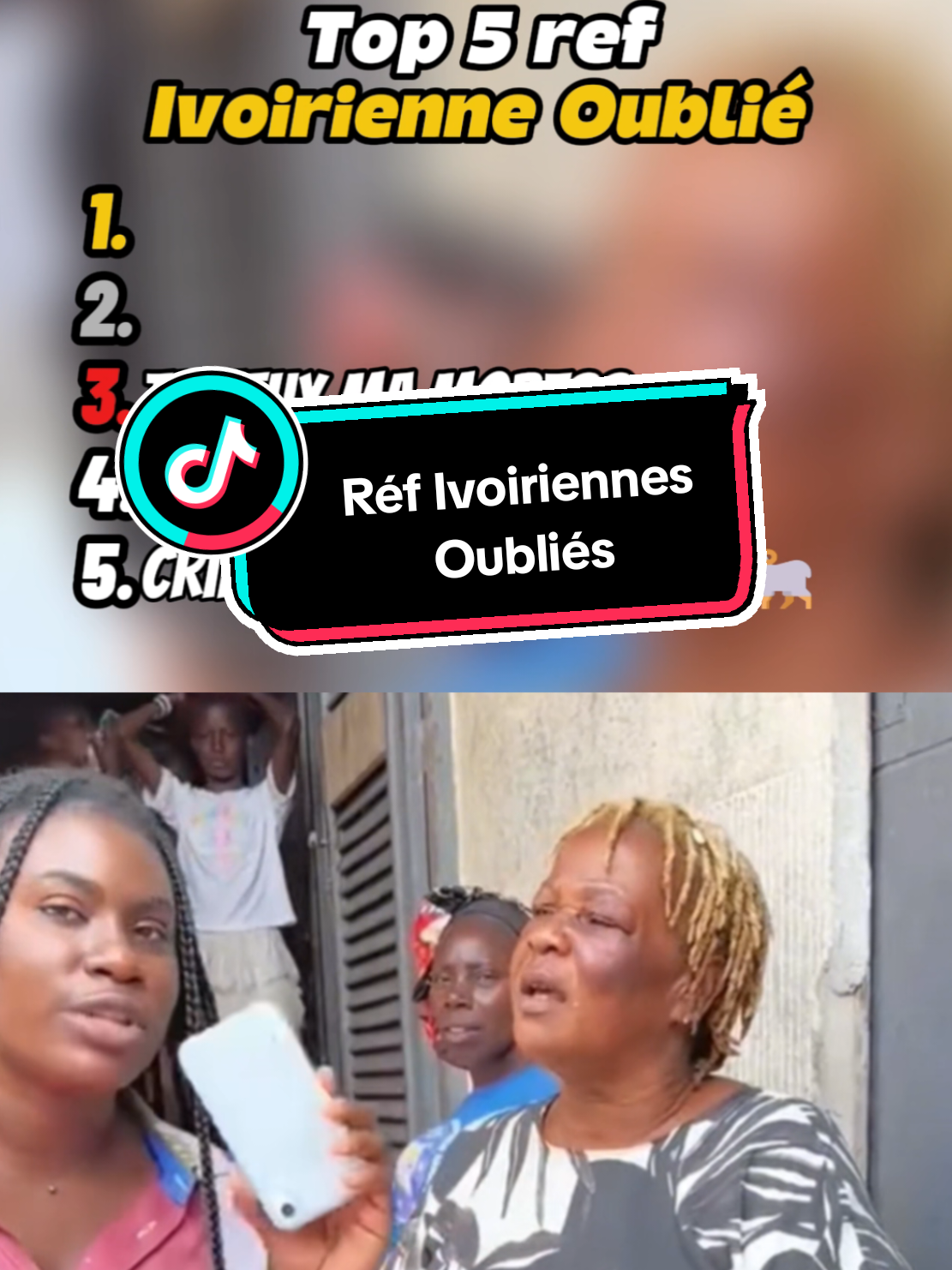 Top 5 des réf ivoiriennes oublié 🤣😂#top5 #humour #ref #tiktokivoir  #tiktokfrance🇨🇵 