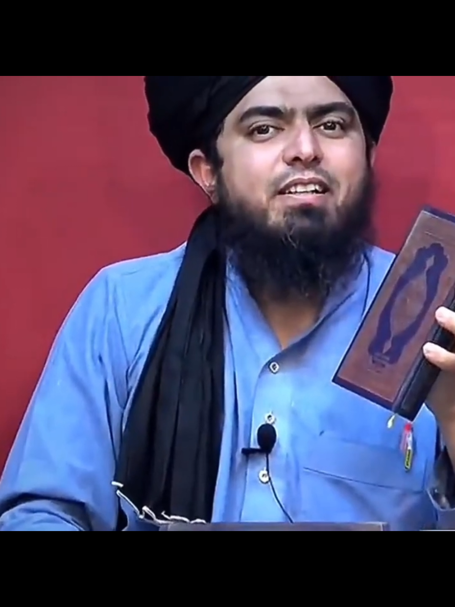 Engineer Muhammad Ali  Mirza #islamic_video #islamicpost #engineermuhammadalimirza #muslimtiktok #Muslim #islamictiktok #foryou #islamicquotes #islamlove #islamic_media #emam 