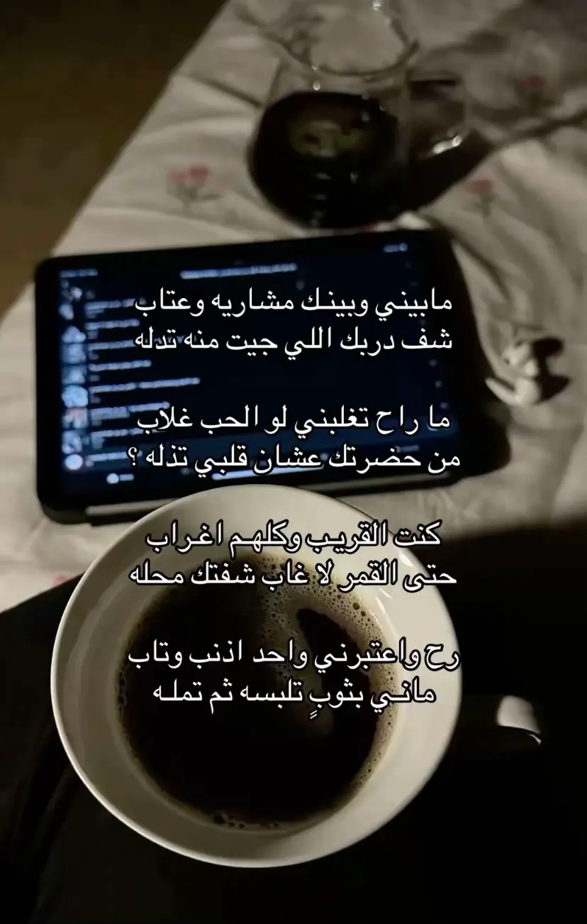 #اكسبلور #ترند_تيك_توك_مشاهير #الرياض_جده_مكه_الدمام_المدينه 