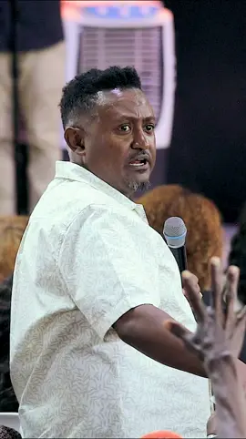 በቅባት ደረጃ‼️ #ይሁን_አለ_ሆነ 